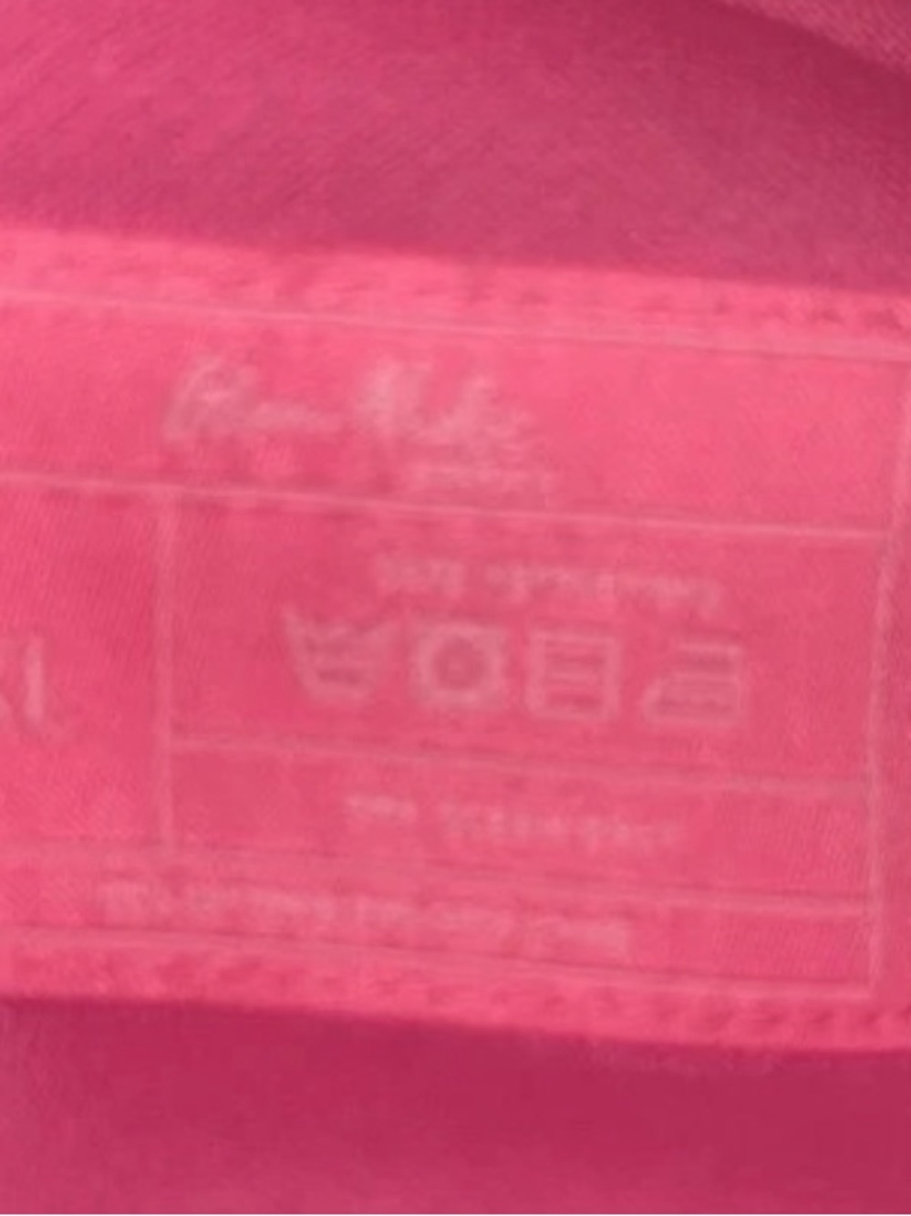 GT Pink Varsity Jacket with Contrast Trim - Picture 3 of 3